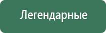 бонги cactus